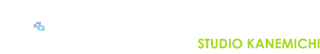 スタジオカネミチ